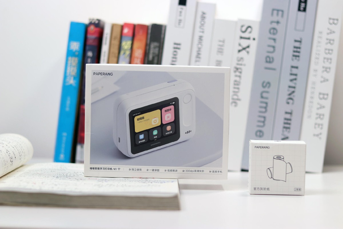 喵喵机智能学习打印机N1体验：脱离手机打印学习，培养孩子专注力