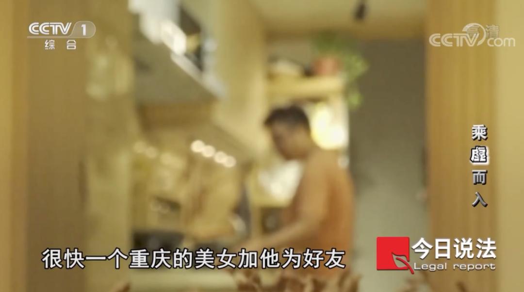 五大高发诈骗手段反诈视频,反诈宣传警惕复合式诈骗