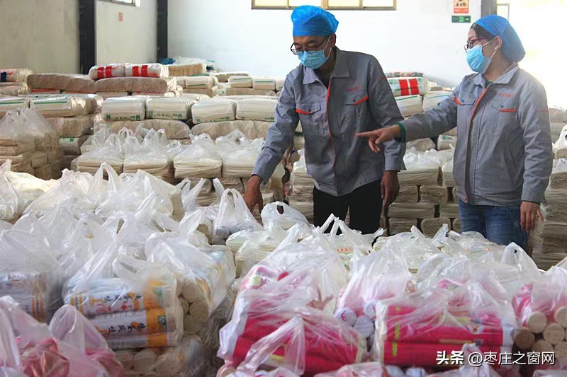 强工兴产转型突围,强工兴产谋发展