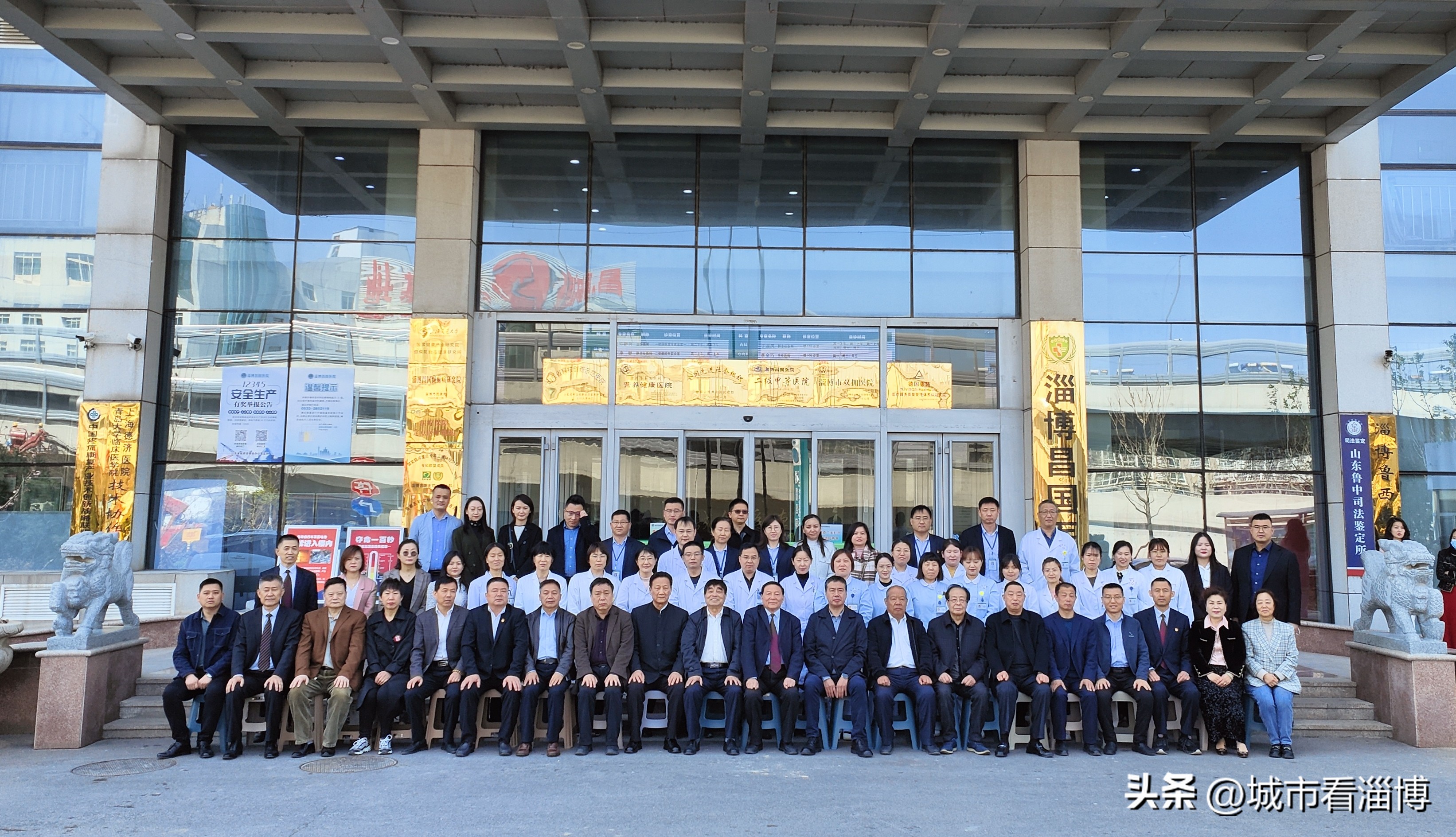 山东淄博昌国癫痫病医院怎么样,淄博昌国医院癫痫科怎么样