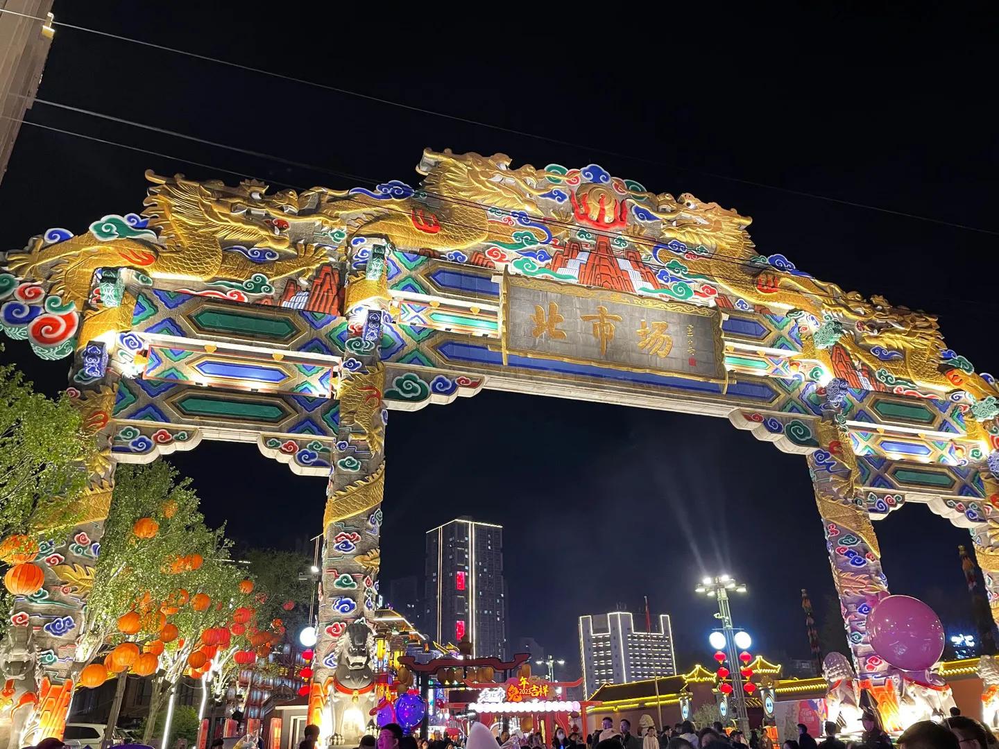 我将去沈阳后天用英语怎么说,我要去沈阳英语怎么说