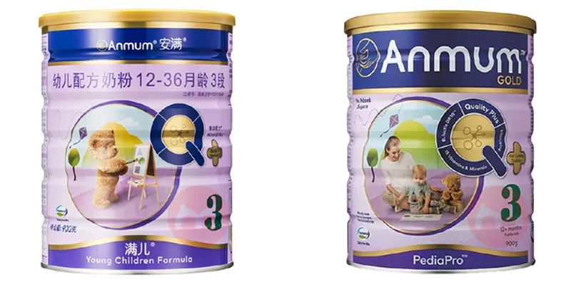 安满奶粉新西兰版的哪种好,安满新西兰版和国产版有什么区别