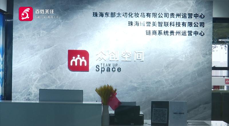 花19800元打造一张脸，钱付了一半顾客后悔了：为何总是出这个问题