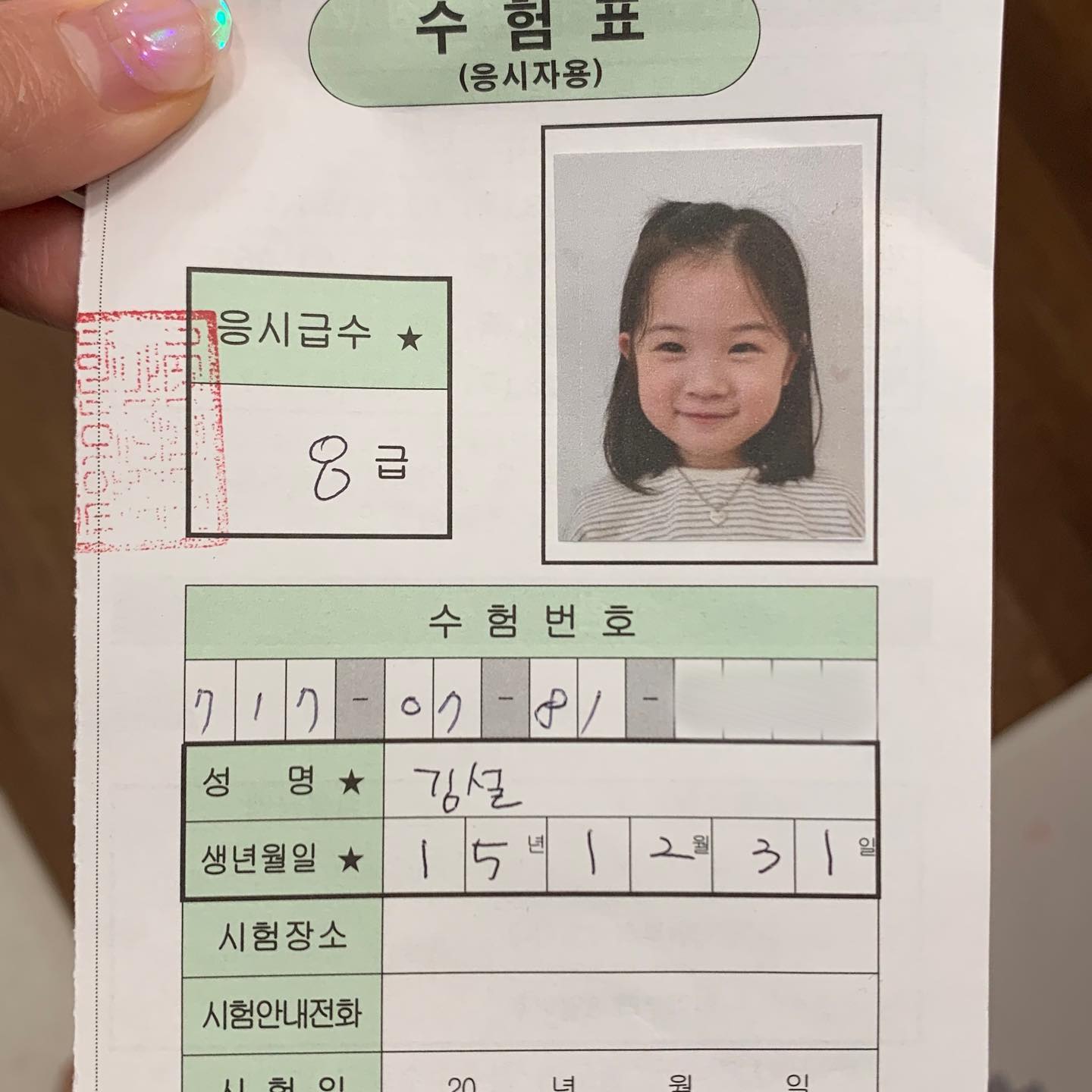 最近超火的可爱小女孩表情包,小女孩可爱萌表情包