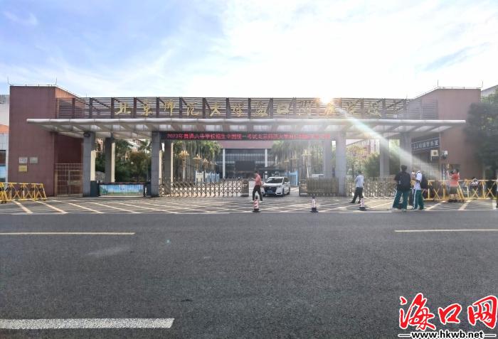 高考考生家长必读,考生高考复习攻略