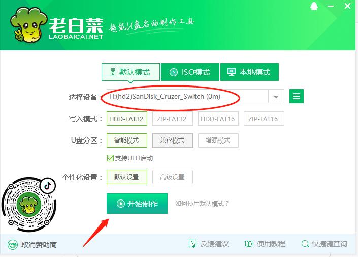 windows登录忘记密码怎么办,windows登录界面密码忘记了怎么办
