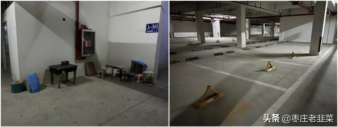 青铜还是王者？东湖片区物业服务调研报告