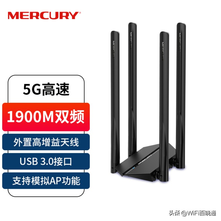 无线网卡什么值得买,2023年pcie无线网卡推荐测评