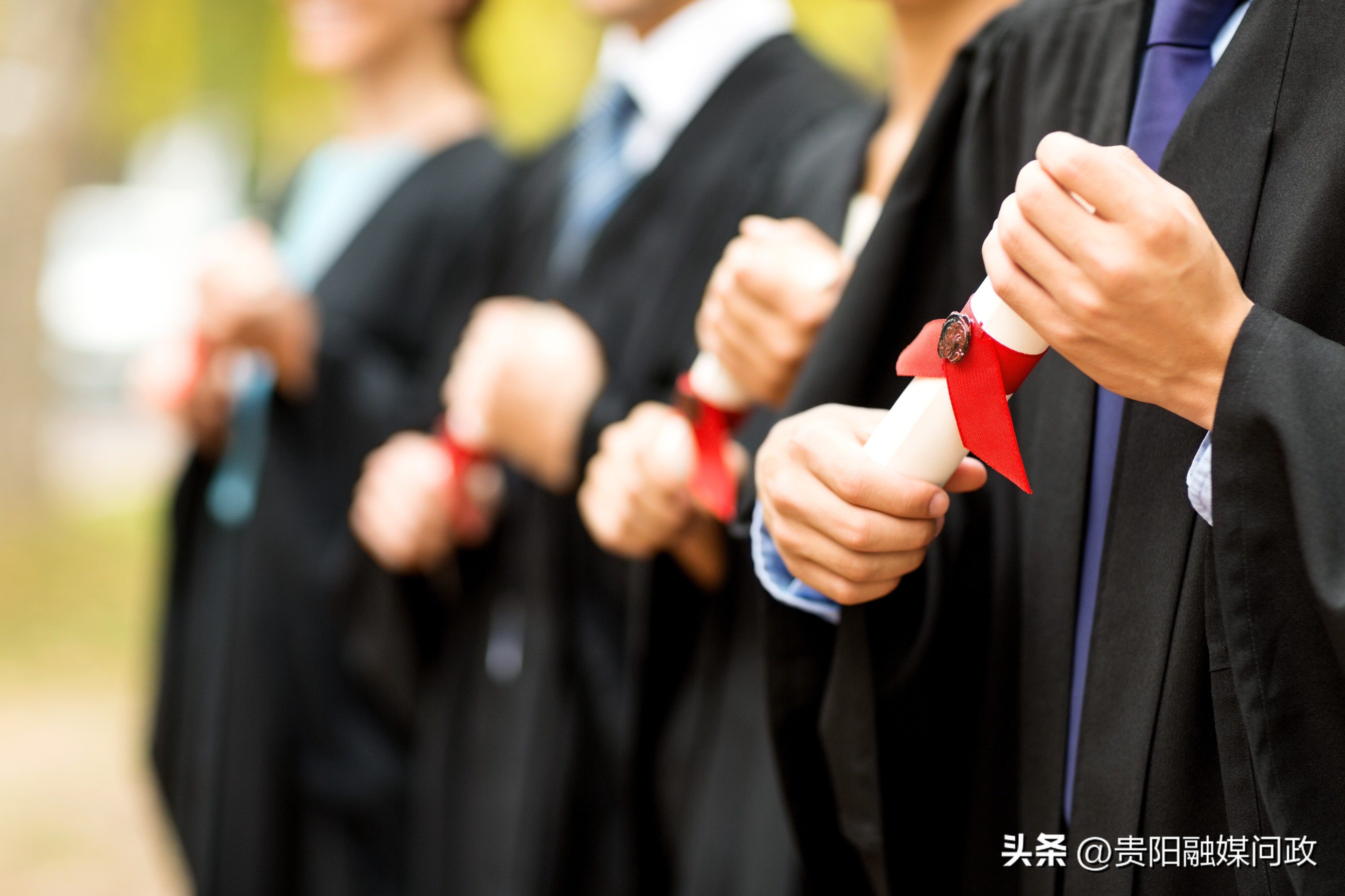 贵阳高校就业创业补贴政策,贵阳在校大学生创业补贴政策