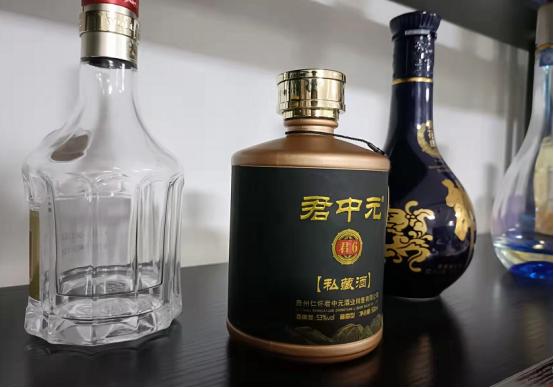 俄罗斯伏特加和茅台,伏特加茅台