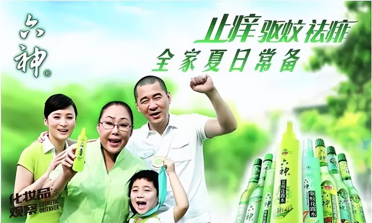 现在哪些品牌的日用品比较好,十大必买日用品品牌有哪些