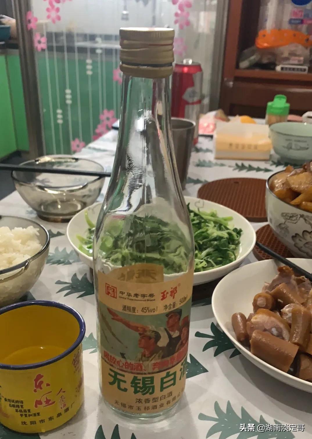 湖南人来广东的感受,湖南人来江苏旅游