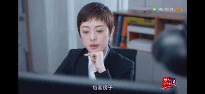 现在干房产中介有前途吗,三四线城市房产中介工作怎么样