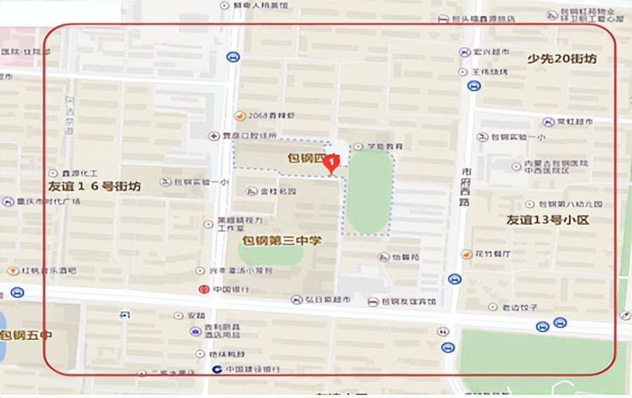 手机信号被屏蔽怎么解决,注意危险区域