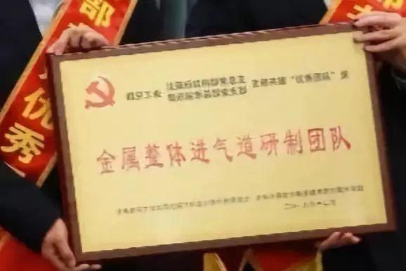 沈飞四代舰载机最新消息,沈飞最新战机消息