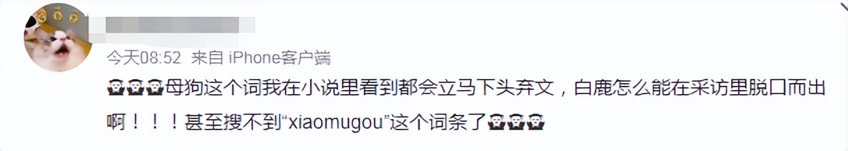 鐧介箍浜庢瀹嬪▉榫欏叧鏅撳饯,鍏虫檽褰ゅ畫濞侀緳鏄槻璁界櫧楣垮悧