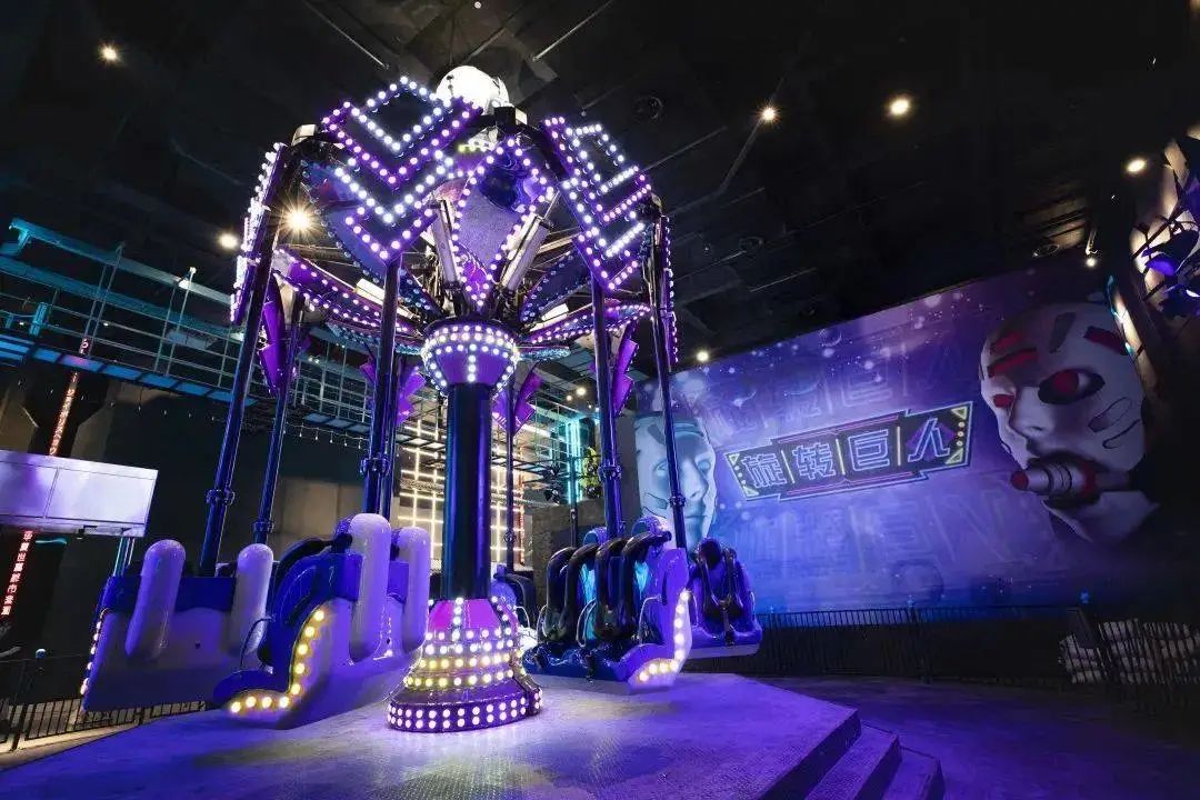 广州钧明欢乐世界好玩吗,广州钧明欢乐世界广场