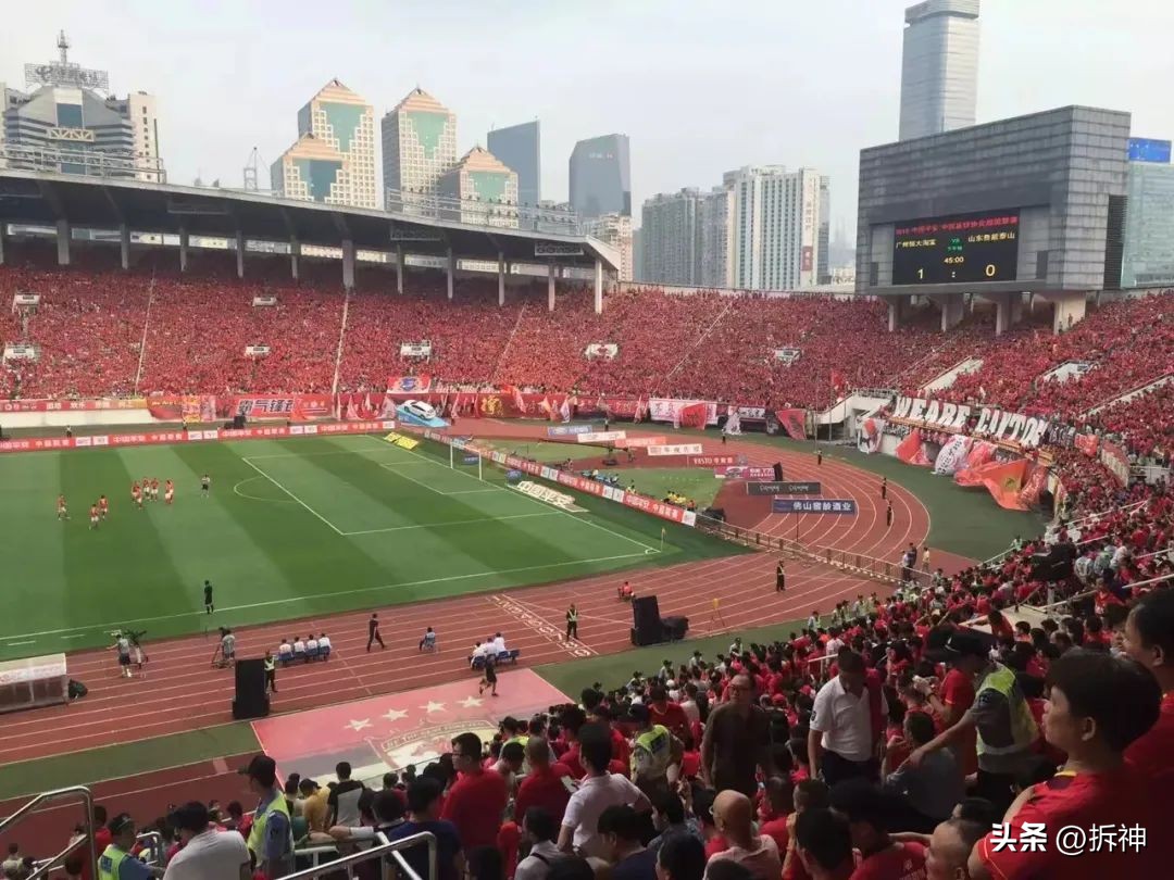 广州恒大足球场最近消息,广州足球队最新消息今天赛程