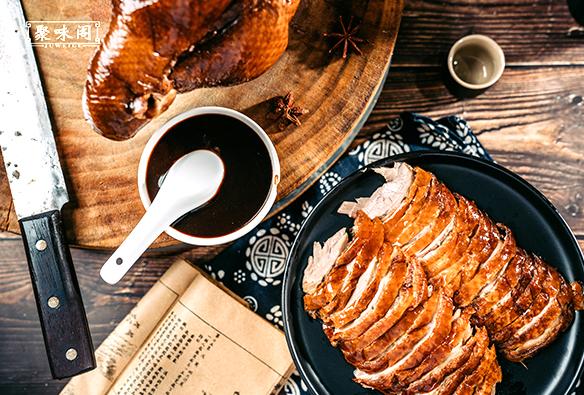 口碑最好的十大烤鸭加盟店,南昌四合堂烤鸭加盟