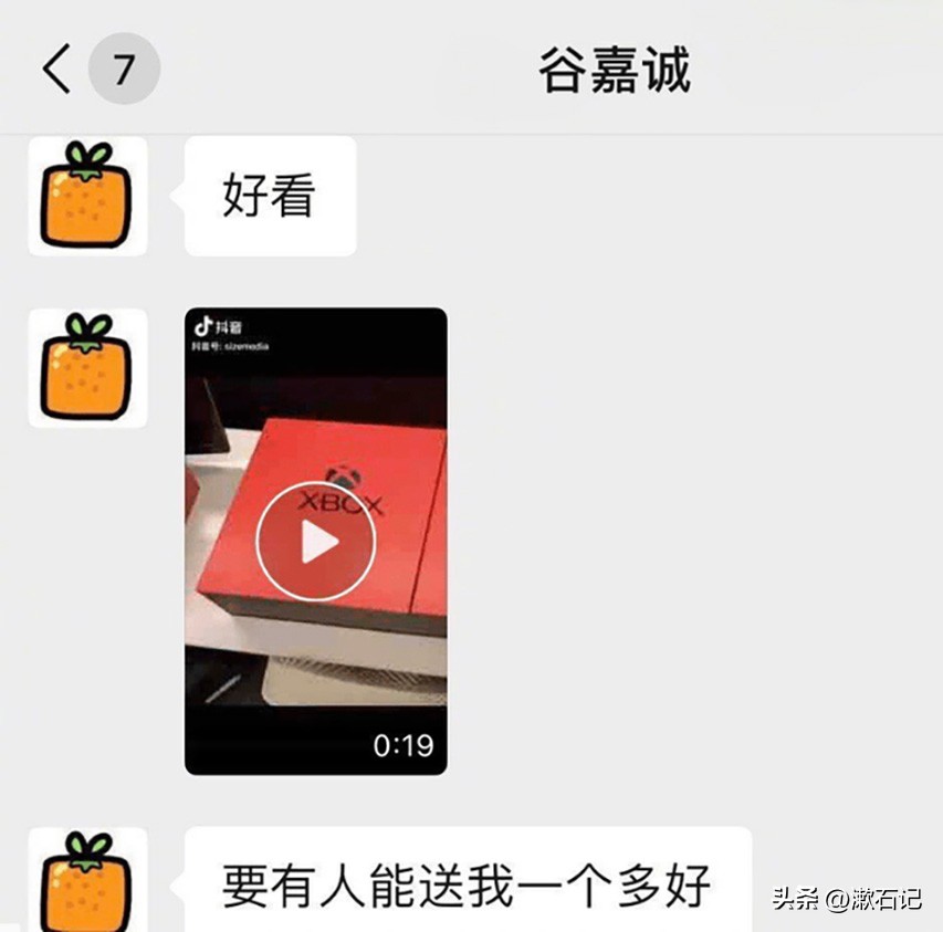 娱乐圈4大抠门精：聚餐不买单，送“假名牌”，欠钱还理直气壮