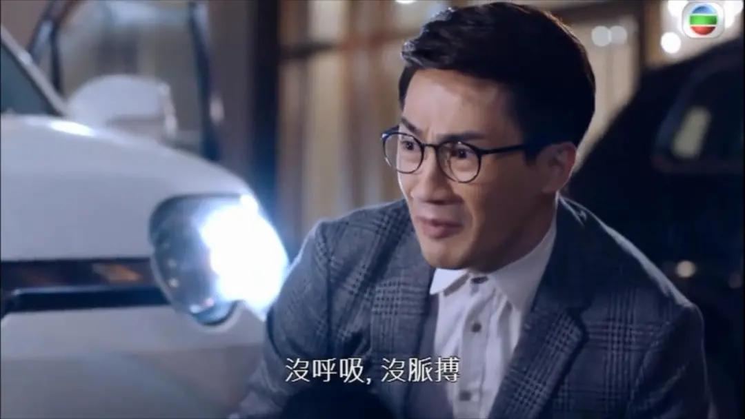 提问：如何不让别人知道我是丧尸？