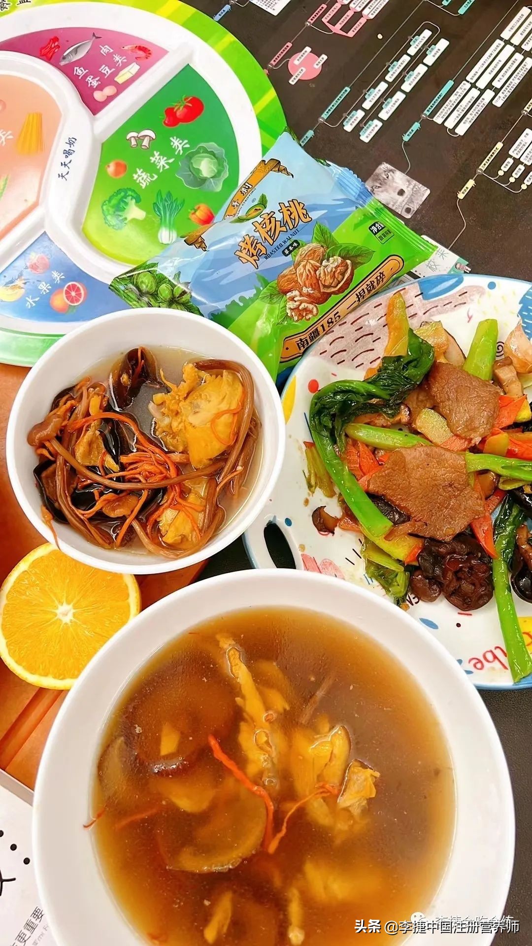 无锡酱排骨的家常做法,无锡酱排骨最正宗的做法