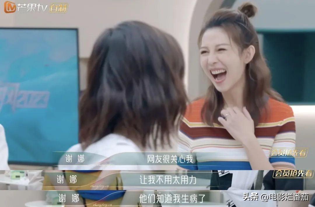 谢娜在娱乐圈地位,谢娜在娱乐圈人缘有多好