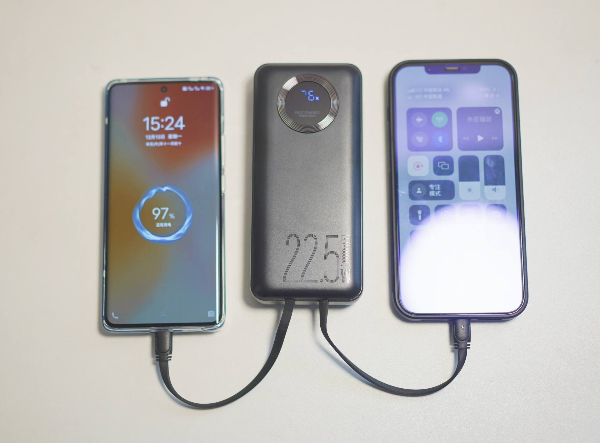 台电充电宝支持小米50w快充,台电充电宝5v2.1a快充