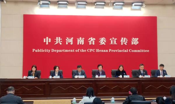 河南省科学院重建重振揭牌,新组建的河南科学院有哪些