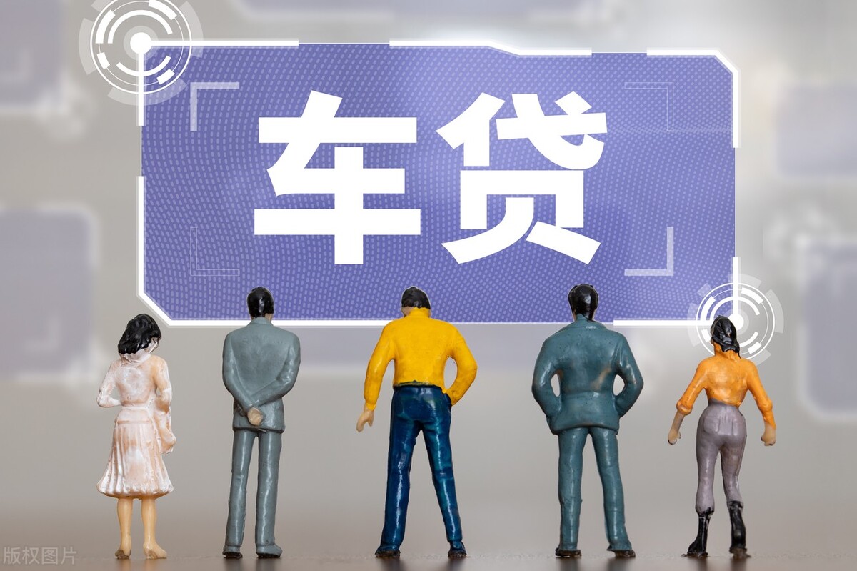 买车贷款怎么贷最划算等本等息,买车贷五万需要多少利息