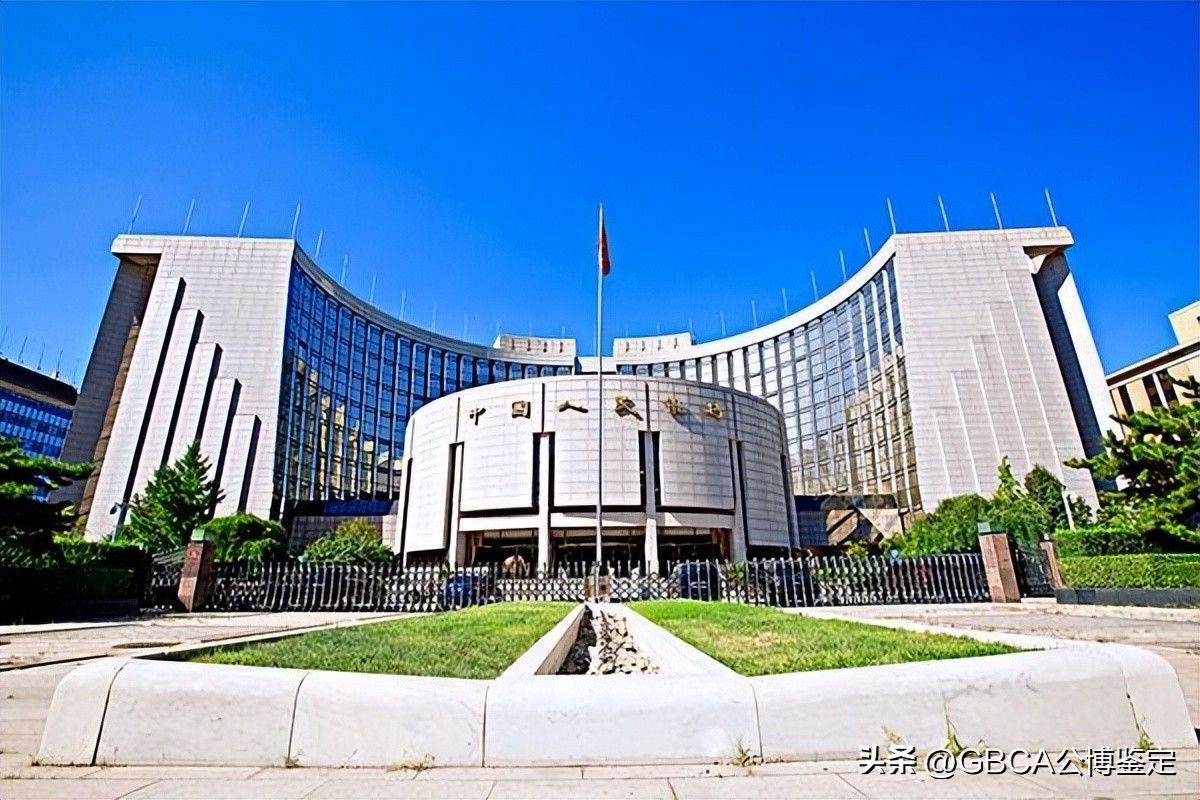 建行最新发行的纪念币,建行近期发行纪念币