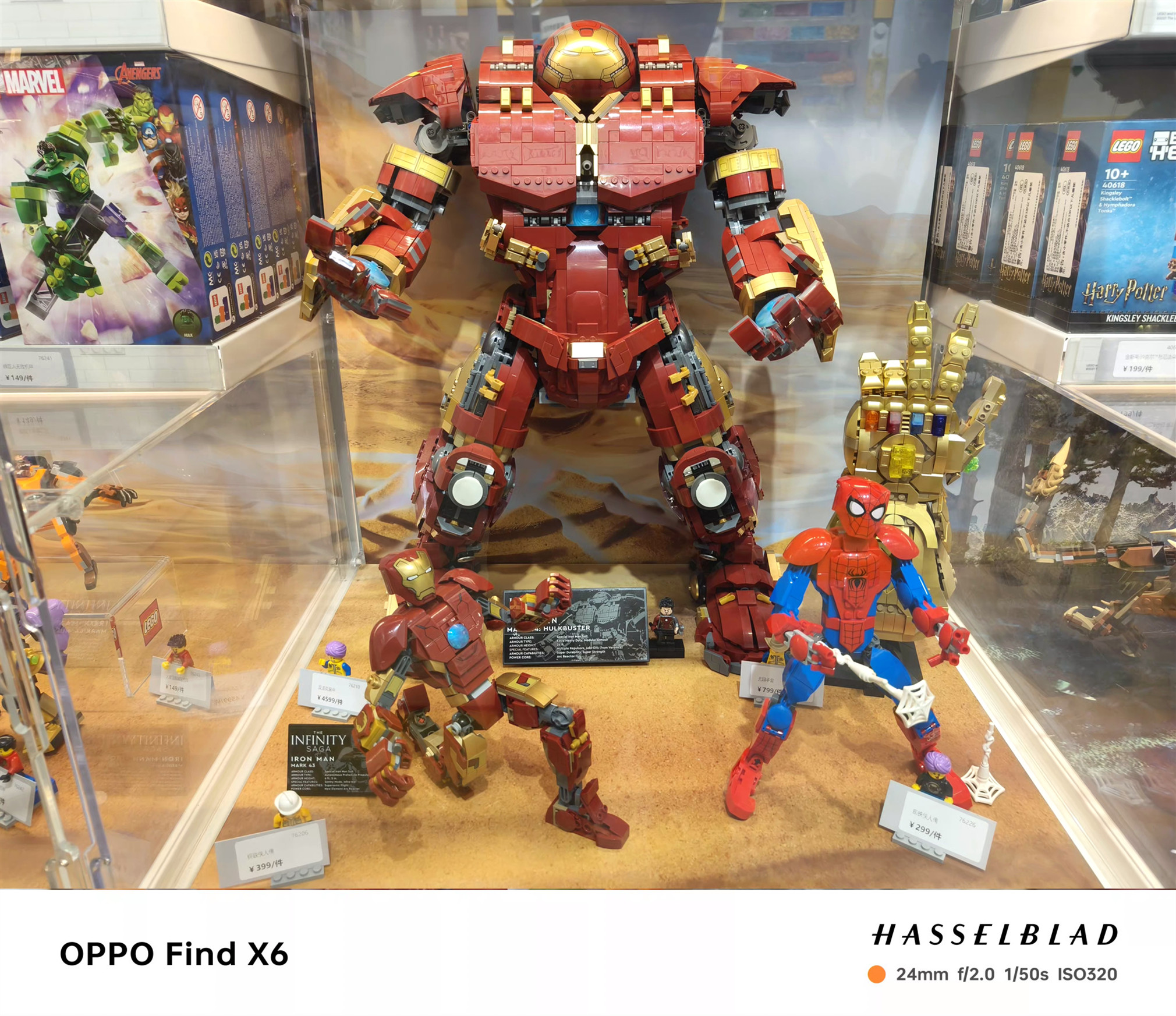 oppofindx6拍照真的很惊艳,oppofindx6pro超光三主摄