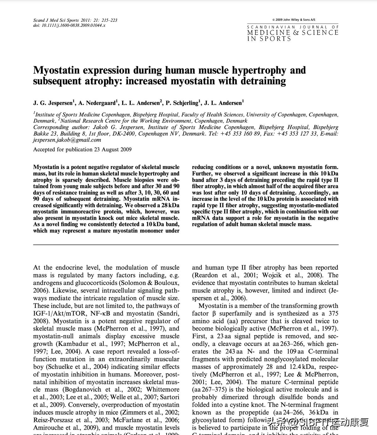 停训如何减少肌肉流失,为什么停训后肌肉围度下降很快