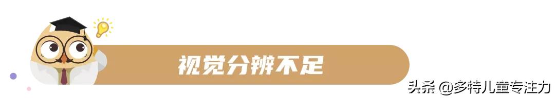 小孩写反字怎么纠正视频教学,孩子书写不认真粗心咋正确引导