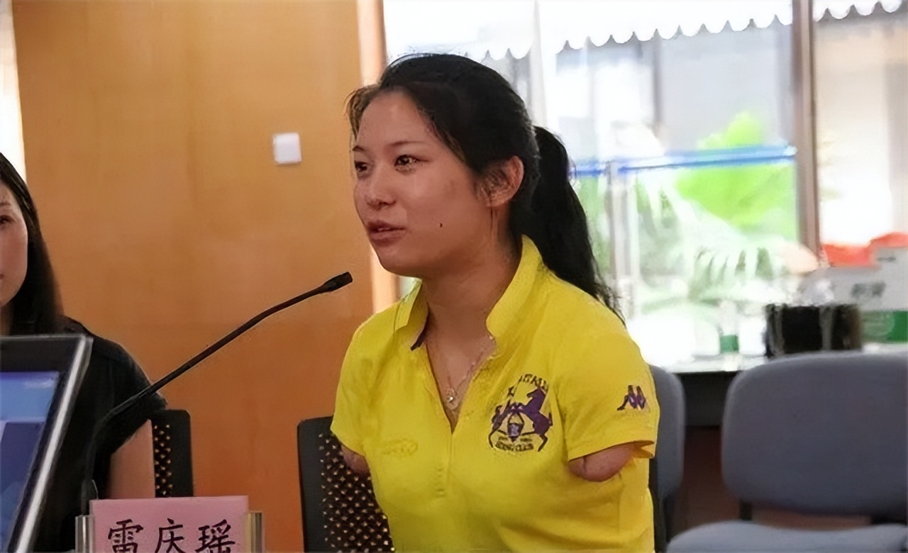 截肢女孩雷庆瑶近况,雷庆瑶触电事件