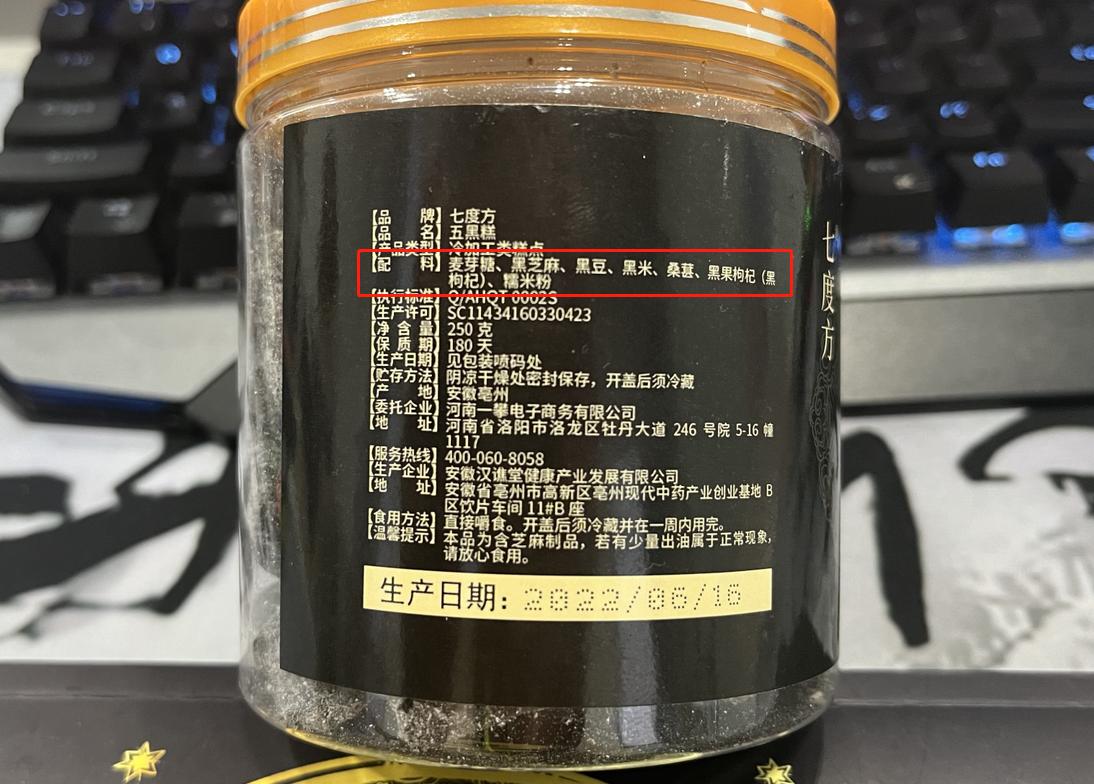 吃黄豆黑豆青豆的好处,冬天吃黄豆还是吃黑豆好