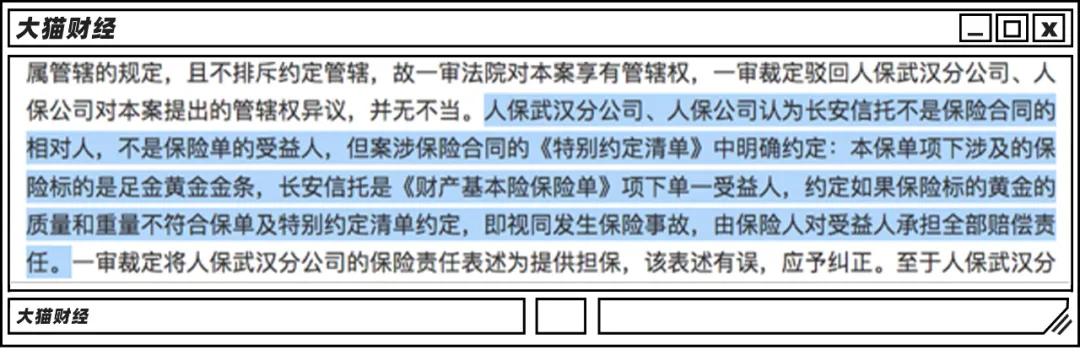 2004年世界500强公司的市值,500强前十一年的营收