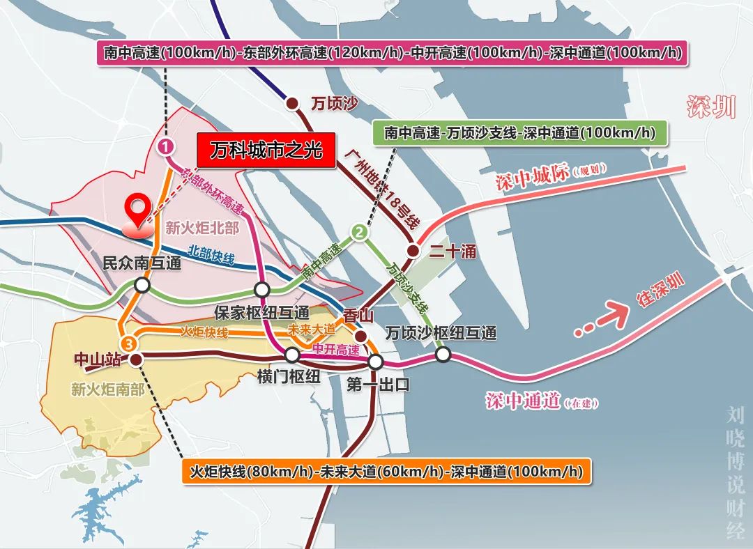 这个大湾区城市，又热起来了！