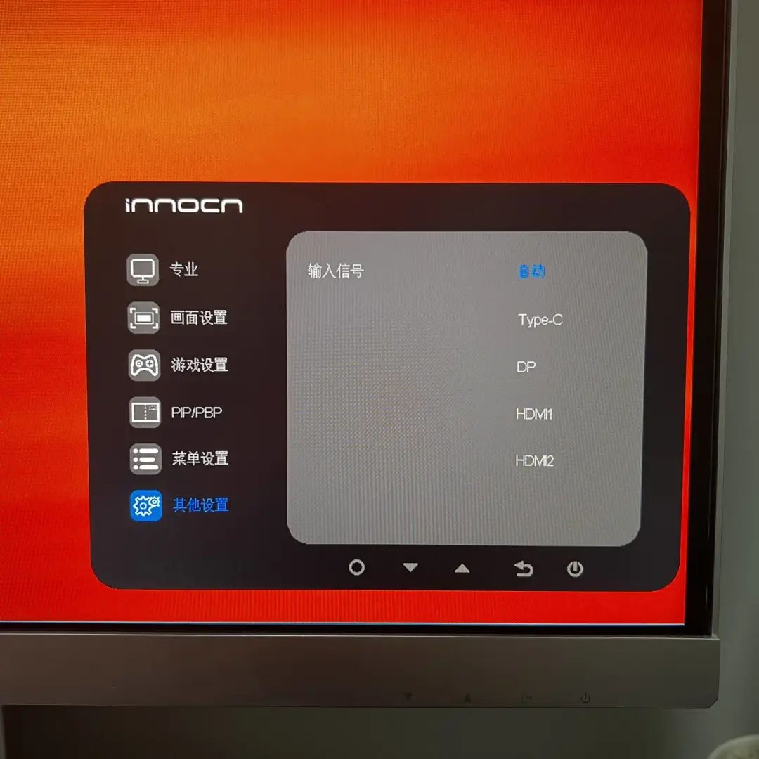 显示器1080pminiled,联合创新27英寸miniled显示器测评