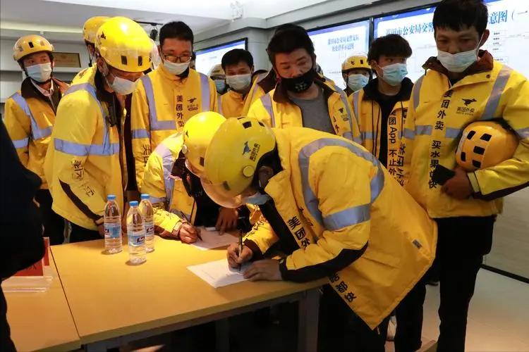 o2o电商模式下美团发展存在的问题,o2o美团商业模式