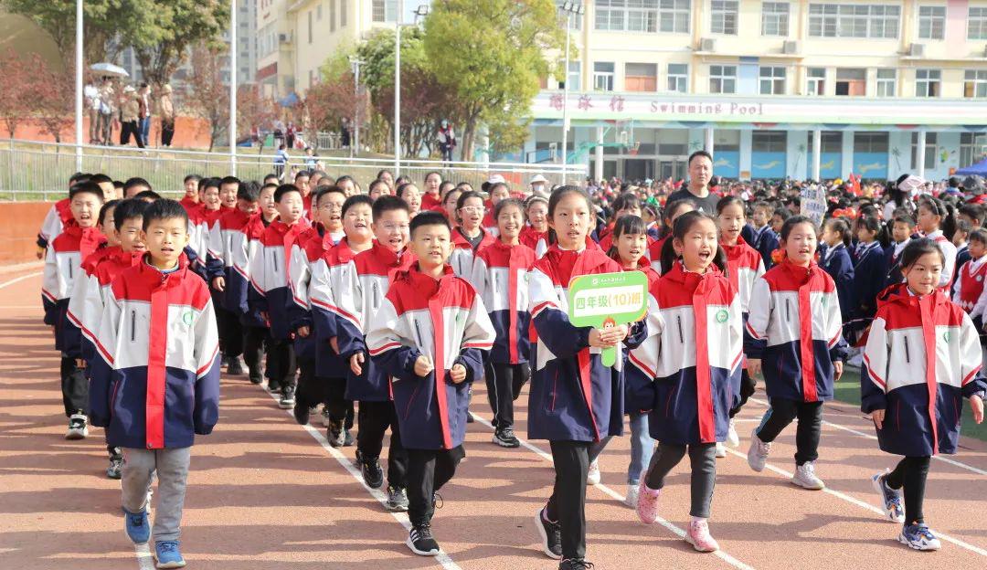 信阳市羊山外国语小学视频,信阳市羊山外国语小学分校