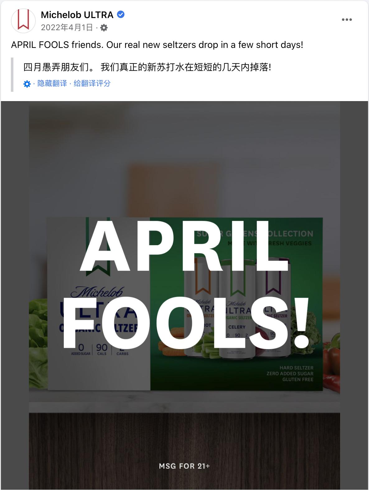 2023营销节日日历,2020年跨境电商节日营销日历