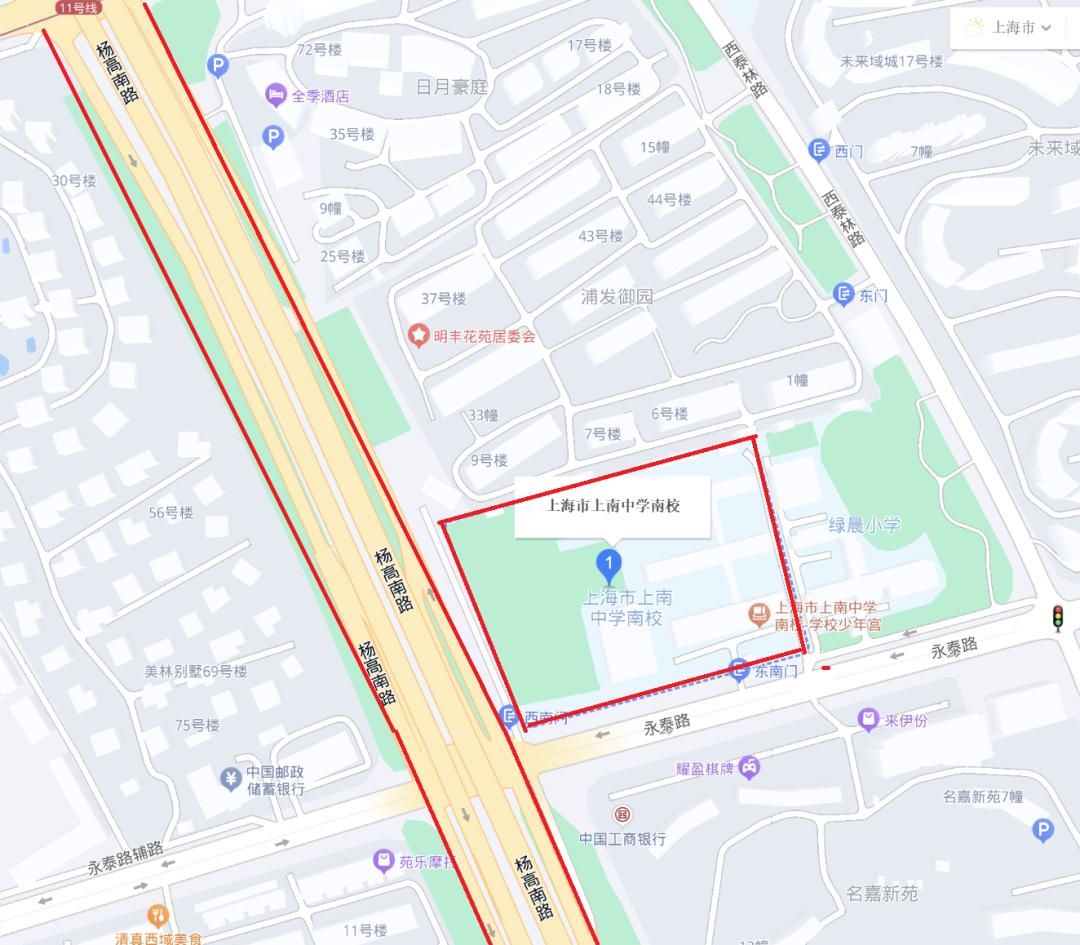 2024年上海中考考试安排表,2022年上海中考考场分布