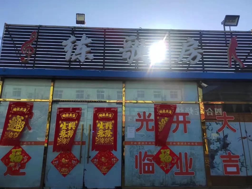 天津各区核酸筛查结果,天津七个区发布核酸检测通告