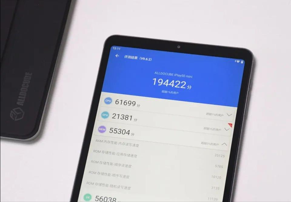 酷比魔方iplay50mini平板,酷比魔方iplay50pro平板怎么样