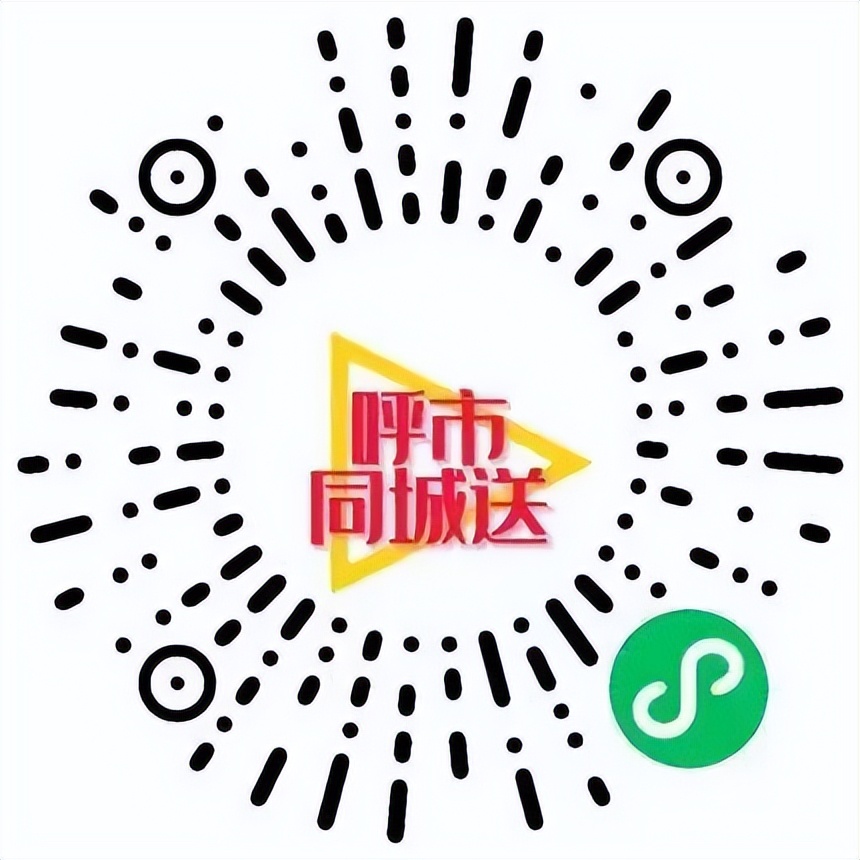 粮油蔬菜水果干果百货,果蔬生鲜超市米面粮油