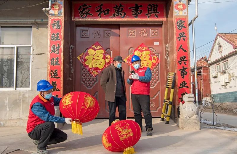 春节保电工作的措施,春节保电温馨提示