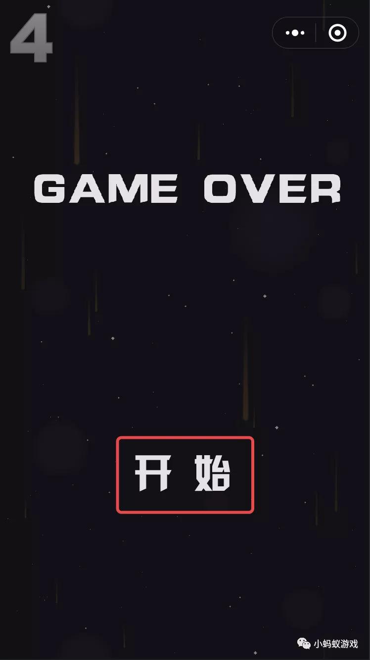 零基础独立游戏制作,零基础游戏小程序开发教程