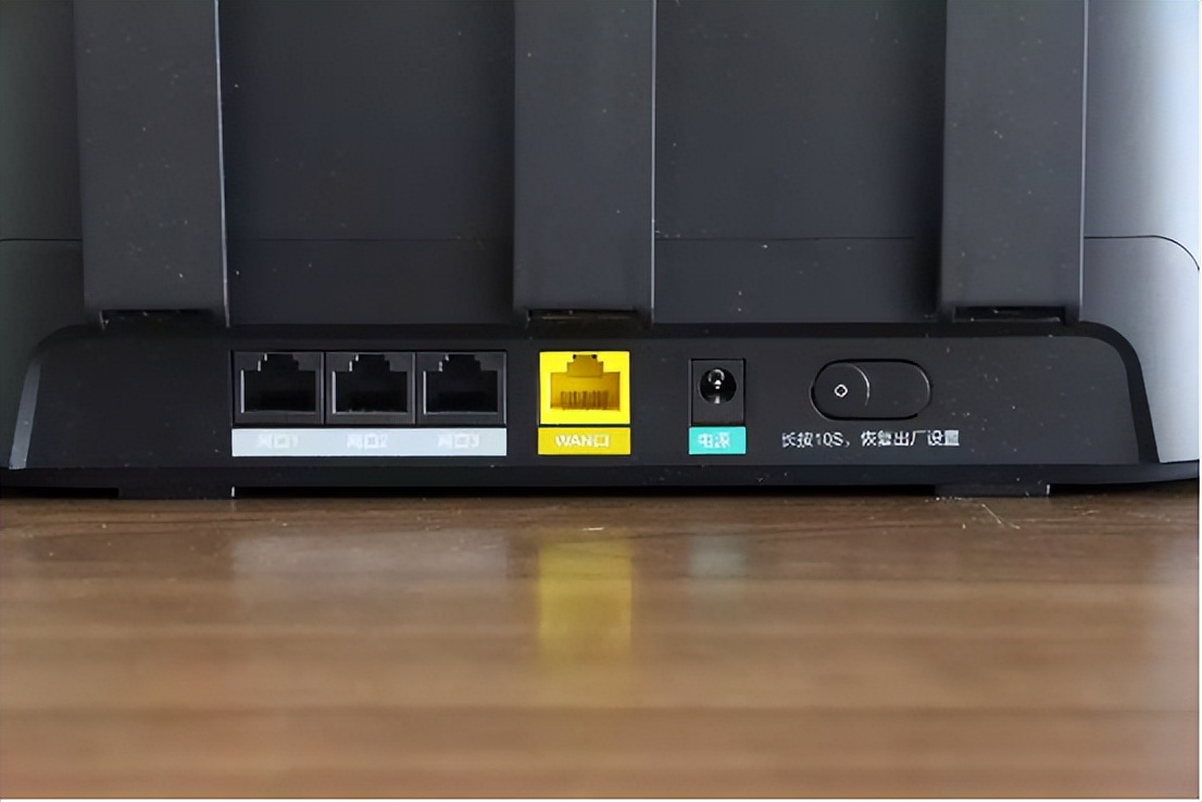 锐捷路由器哪款支持宽带叠加,锐捷三频千兆路由器家用