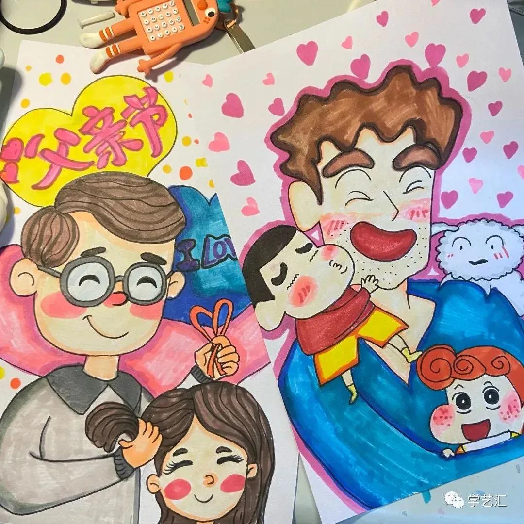 鐖朵翰鑺傜敾鐢诲ぇ鍏ㄥ効绔ョ敾,鐖朵翰鑺傜敾鐢诲効绔ョ敾澶у叏